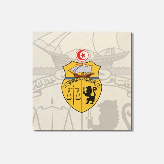 Tunisia Coat Of Arms 4'' X 4'' Square Wooden Coaster
