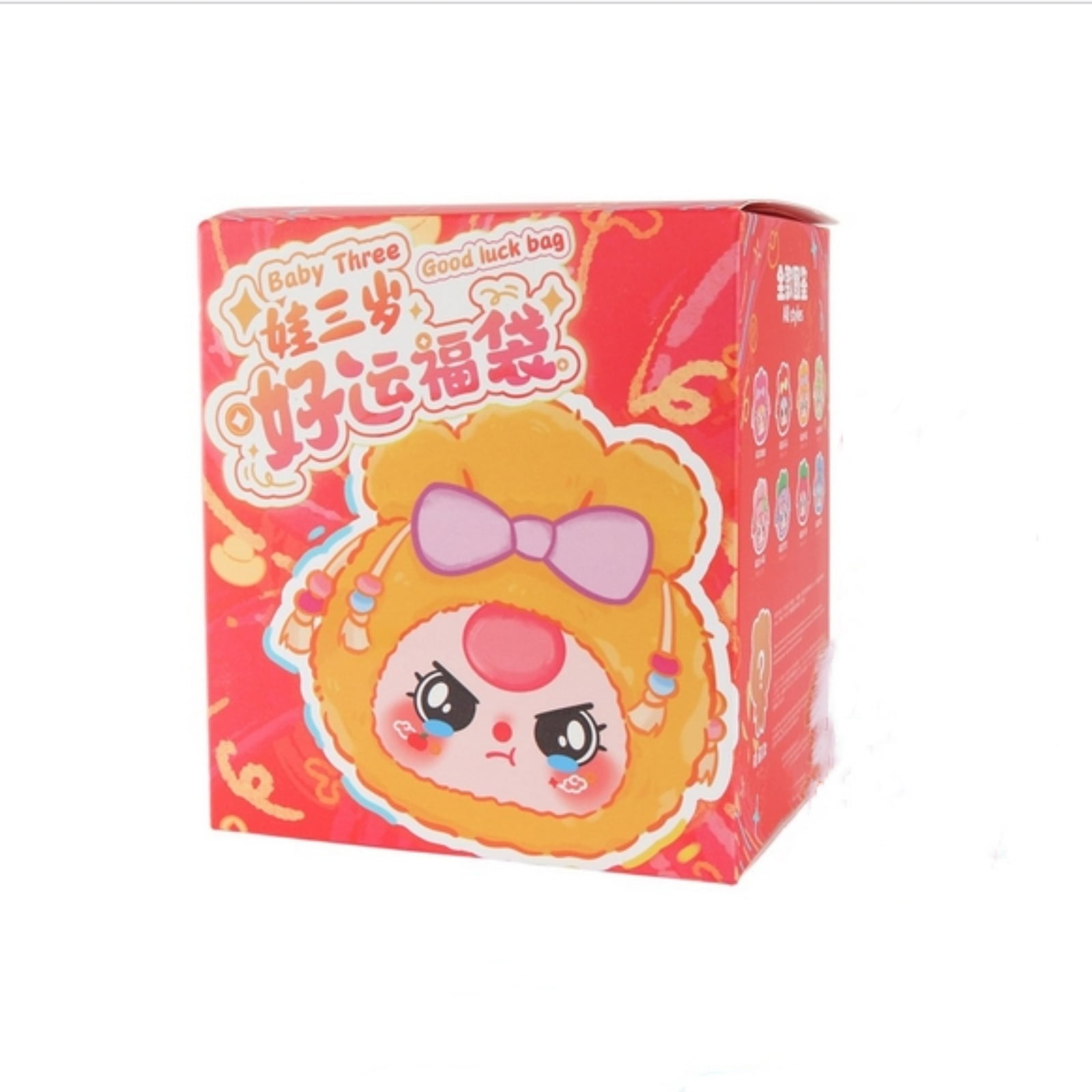 Baby Three Series Blind Box Bags Toy,Party Decoration,Good Luck