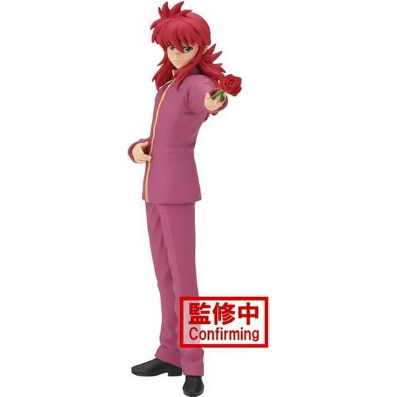 BanPresto - Yu Yu Hakusho - DXF Kurama - 30th Anniversary Statue, Banpresto, Gifts