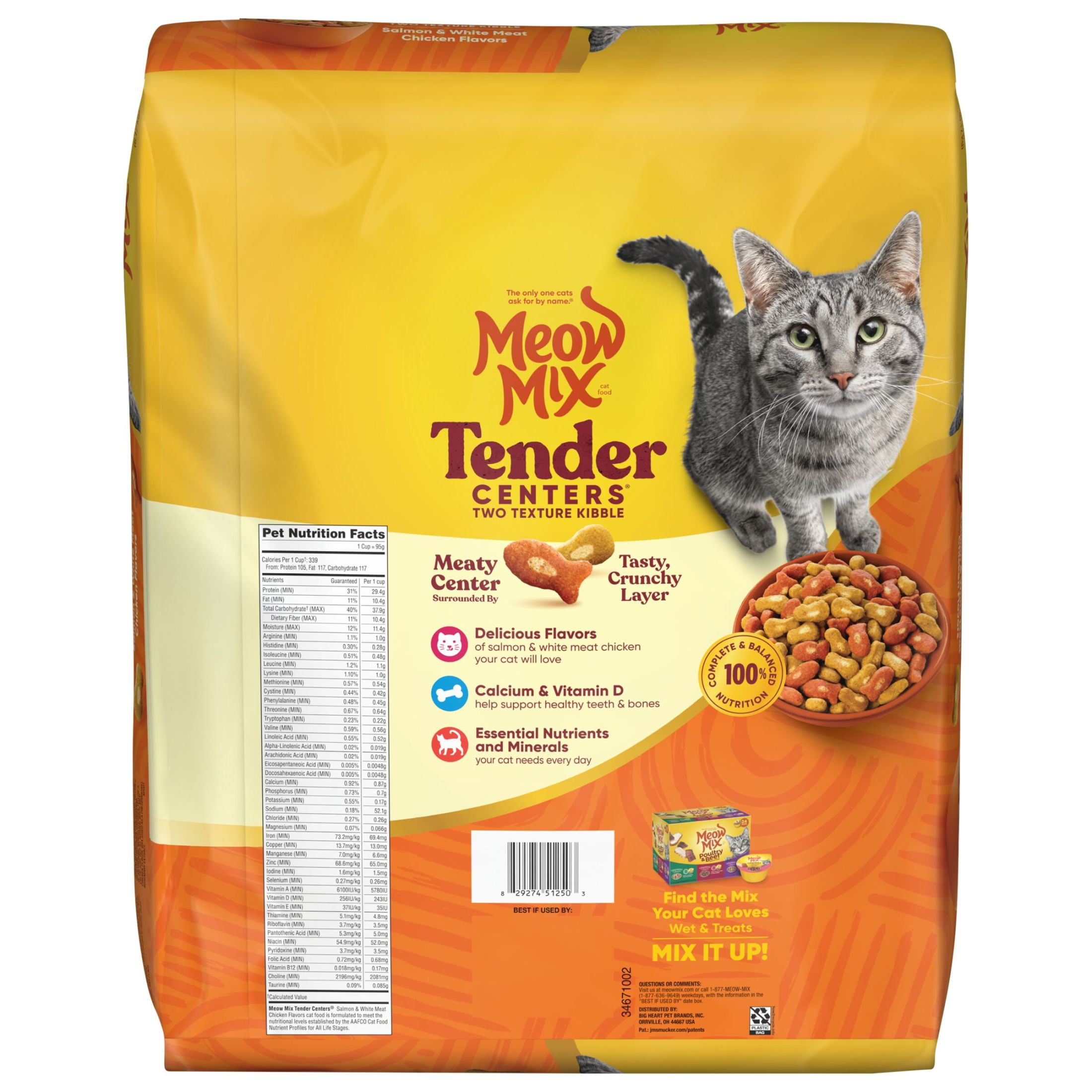(4 pack) Meow Mix Tender Centers, Salmon & White Meat Chicken Flavors, Dry Cat Food, 13.5 lb. Bag