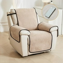 Wehilion Recliner Chair Covers, tracing color bumping Soft Recliner Slipcovers  Washable Non Slip Furniture Protector Sofa Armrest Cover with Elastic Strap for Kids, Dogs, Pets(Coffee)