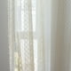 thumbnail image 4 of Xiao Hua Cortinas elegantes transparentes - Cortinas translúcidas beige de 2 paneles para sala de estar, 150 cm x 160 cm - Cortinas de encaje para ventana, cortinas transparentes que filtran la luz., 4 of 5