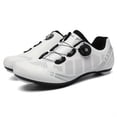 thumbnail image 1 of QJUHUNG Professional Men‘s Cycling Shoes - SPD Cleat Compatible  Breathable Mountain Bike Sneakers for Racing & Outdoor Riding, 1 of 7