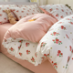thumbnail image 2 of Juego de cama estilo granja, 2 of 8