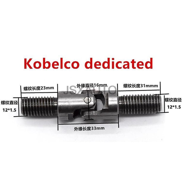 For Excavator Komatsu Hitachi Carter Kobelco Kato Hyundai Doosan Trinity Joystick Handle Universal Joint Ten Byte Accessories