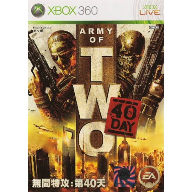 Army of Two 40th Day (Xbox 360) Electronic Arts, 14633157130 Walmart