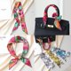 thumbnail image 2 of Spring New Versatile Style Knight Horse Lady Twill Decorative Small Silk Scarf Wrapping Bag Handle Ribbon Hair Band Small Scarf, 2 of 4