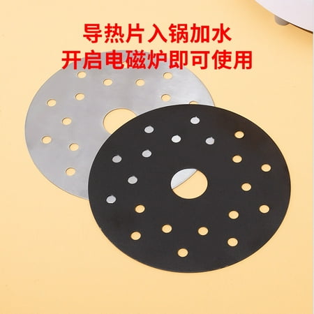 

2Pcs Heat Conduction Plate Stainless Steel Conducting Sheet Casserole Conducting Adapter Plate