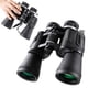 thumbnail image 1 of Toystoory Binoculares Militar Visión Nocturna Telescopio Compacto Móvil Alta Definición Senderismo Viajes Caza Deportes Transmitancia Prismáticos, 1 of 6
