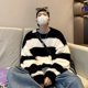 thumbnail image 5 of Suéter grueso de otoño e invierno para hombre, estilo coreano, moderno, suelto, tejido de punto japonés, abrigo de invierno holgado, 5 of 5