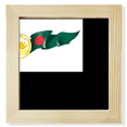 thumbnail image 1 of Bangladesh National Emblem Country Square Picture Frame Wall Tabletop Display, 1 of 3