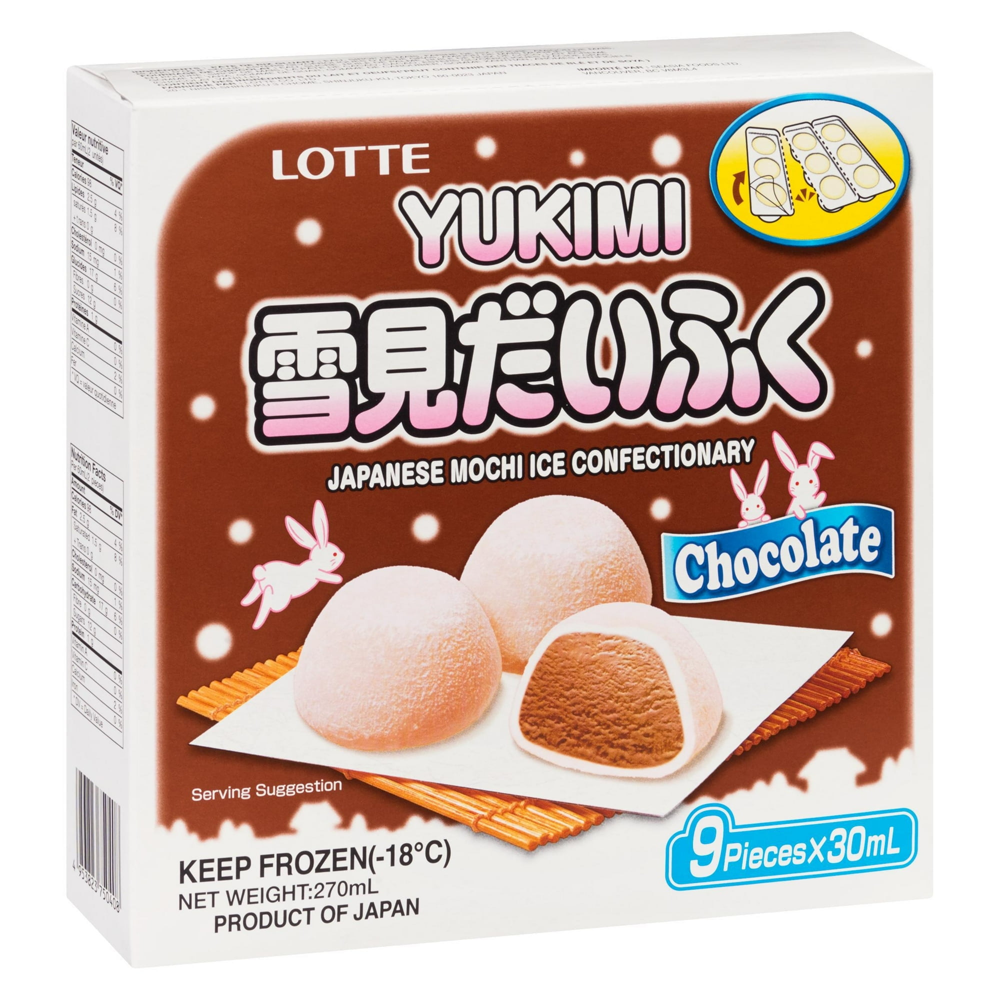 Lotte Mochi Chocolate