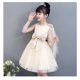 thumbnail image 1 of Vestido de fiesta con pajarita y flores - Beige (140), 1 of 2