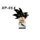 thumbnail image 1 of KT1007 KT1009 KT1011 KT1020 KF6142 Dragon Ball Z Goku Vegeta Trunks Kuririn Mini figuras de juguete de acción niños ensamblar muñecas regalos Dengxun unisex, 1 of 2