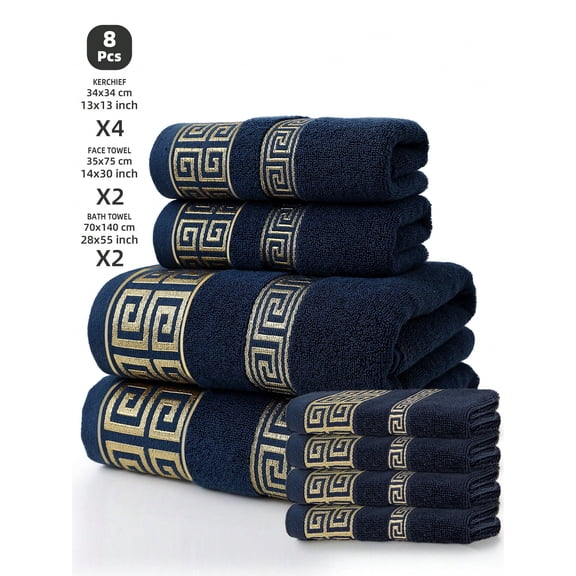 Sxpopstore 8-Piece Pure Cotton Bath Towel with Set, 100 Cotton, Thread Pattern Gold