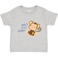 thumbnail image 3 of Inktastic Papa's Little Monkey Boys or Girls Toddler T-Shirt, 3 of 5