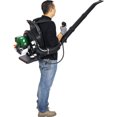 thumbnail image 2 of 37.7cc 4-Stroke Backpack Leaf Blower, 1.5HP 580CFM Lightweight Gas Blower, 16.5lbs Ergonomic Design with Adjustable Harness, for Home & Commercial Yard Cleanup, 2 of 9