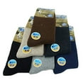 thumbnail image 2 of Lian LifeStyle Men's 4 Pairs Extra Thick Wool Blend Socks Plain Color Size 9-11(Dark Gray), 2 of 2