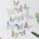 thumbnail image 3 of Teissuly Color Stereo Personality Living Room Bedroom Wall Stickers Teissuly WER202312026331, 3 of 7