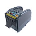 thumbnail image 1 of Automatic Tape Dispenser Electric Auto Manual Cutter Home Machine Dual Cutting Fg, 1 of 5