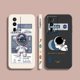 thumbnail image 2 of Case For Redmi K60E K50 K40S K40 K30 K20 10C 9 8A 8 10 Pro 4G 5G Colour Simple Liquid silicone Case Funny Astronaut Spacewalk, 2 of 5