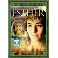 thumbnail image 2 of The Bible Stories: Esther (DVD), 2 of 3