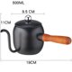 thumbnail image 1 of Verter sobre hervidor de agua con cuello de cisne, tetera para café, tetera, oreja colgante, taza de goteo larga y estrecha para cafetera, jarra Adepaton LH-1118, 1 of 2