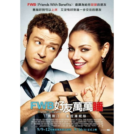 Friends with Benefits (2011) 11x17 Movie Poster