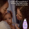 thumbnail image 5 of Johnson's Calming Wash Baby Shampoo & Soap with NaturalCalm Scent, 20.3 fl. oz, 5 of 10