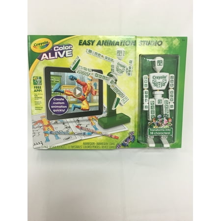 DIG,EASY ANIMATION STUDIO,2PK