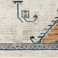 thumbnail image 3 of Gertmenian Atrani 31.5 in x 96 in Runner Rug | 2.6' x 8' G187763 Hatra, 3 of 17