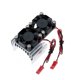 thumbnail image 4 of 7019 motor disipador con dos ventiladores de enfriamiento para el Motor de coche RC 3650 540/550 1/1 Eccomum Accesorios RC, 4 of 6
