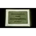 thumbnail image 2 of Glow In The Dark Pigment Powder - 12g - Neutral And Fluorescent Colors (Neutral White), 2 of 10