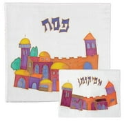 Jerusalem White Silk Painted Matzah Cover Set by Yair Emanuel