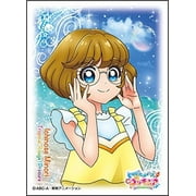 Character Sleeve Tropical-Ju Pretty Cure Minori Ichinose (EN-1033)