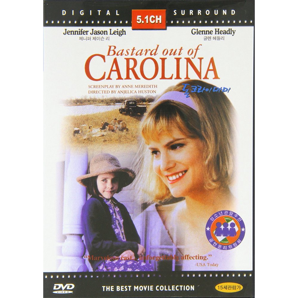 Bastard Out of Carolina (All Region DVD)