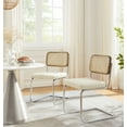 thumbnail image 5 of Art Leon Kitchen Dining Chairs Set of 2, Faux Leather Upholstered, Rattan Oak Wood Back, Chrome Legs, Off-White, 5 of 8