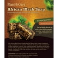 thumbnail image 4 of African Black Soap Liquid Half Gallon - 100% Raw Pure Natural From Ghana, Acne Treatment, Aids Against Eczema & Psoriasis, Dry Skin, Scar and Dark Spot Removal, Pimples and Blackhead, Face & Body Wash, 4 of 9