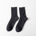 thumbnail image 1 of Calcetines de otoño e invierno de color sólido, calcetines verticales para hombre, calcetines clásicos casuales, calcetines de algodón cómodos, 1 of 6