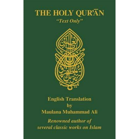 The Holy Quran, English Translation, 