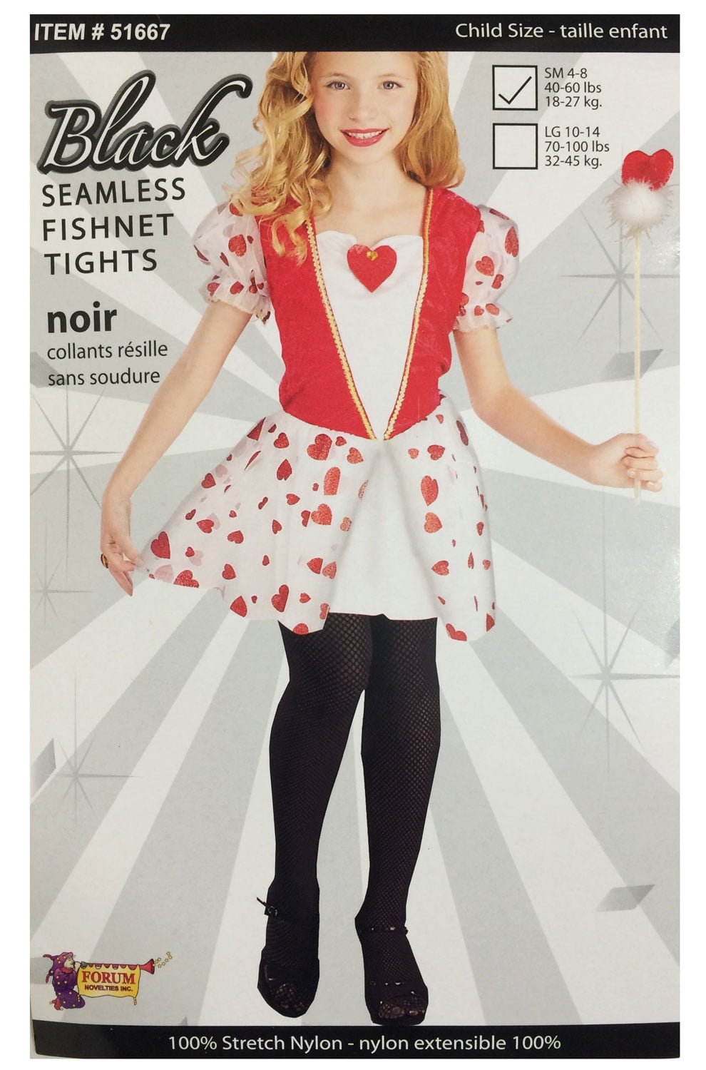 Child Tights (Black)