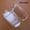 thumbnail image 3 of Plastic Clear Crystal Protective Hard Shell Skin Case Cover For PS Vita PSV PSP GO 1000 2000 3000 Console, 3 of 8