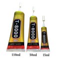 thumbnail image 3 of AIHOME T 8000 Mobile Phone Screen Glue Repair Universal Glue, 3 of 3