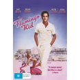 thumbnail image 1 of THE FLAMINGO KID, 1 of 1
