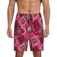 thumbnail image 2 of Picia Geometry Pajama Shorts for Men, Men's Pajama Bottoms, Sleepwear,Short Pajama Pants-XX-Large, 2 of 9
