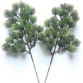 thumbnail image 5 of 2pcs Artificial Pine Branches Plastic Pine Branch Accessories For Christmas DIY Crafts Office Home Events Deco, 5 of 5
