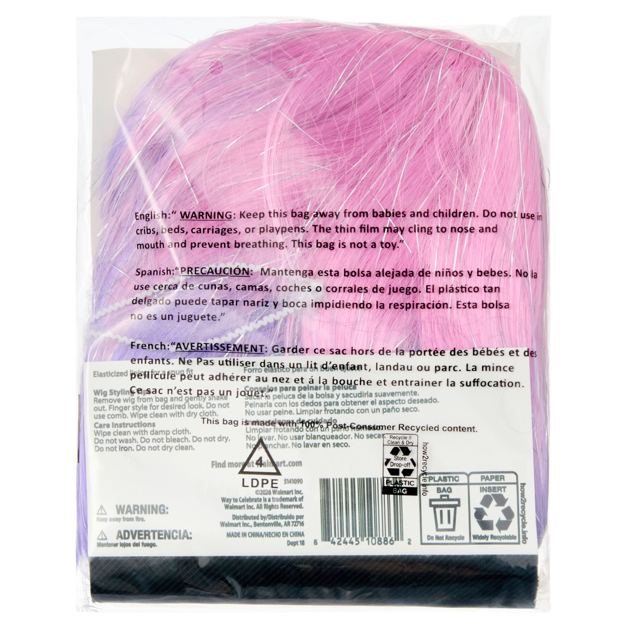 Ombre Sparkle Wig Costume Accessory for Adults, Pink and Purple, Halloween by Way To Celebrate