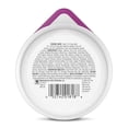 thumbnail image 2 of Hill's Science Diet Perro Adult 7+ Small & Mini pollo 100g 12pz, 2 of 2