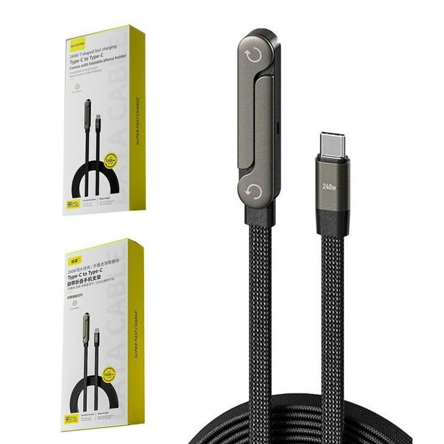 ZOUBAOQ 240W Fast Charging Foldable Mobile Phone Data Cable Multi-Angle Charging Non-Stop Phone Adjustment