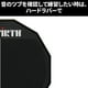 thumbnail image 3 of Pad Practicador 12 Pulgadas Baterista Vic Firth Pad12h Vic firth PAD12H, 3 of 8